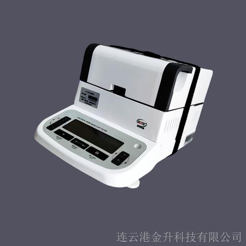 博特st-100a快速水分测定仪 - 连云港金升科技