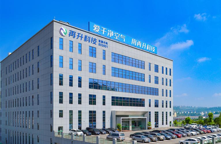 重庆再升科技股份