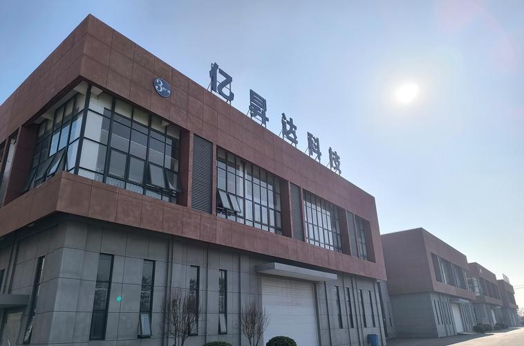 安徽亿升达科技企业介绍及主营产品介绍